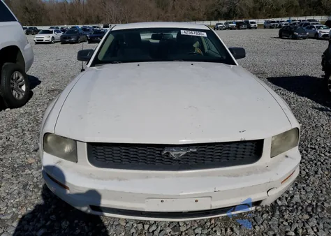 2007 Ford Mustang из США, поврежденный, VIN 1ZVFT80N475362208